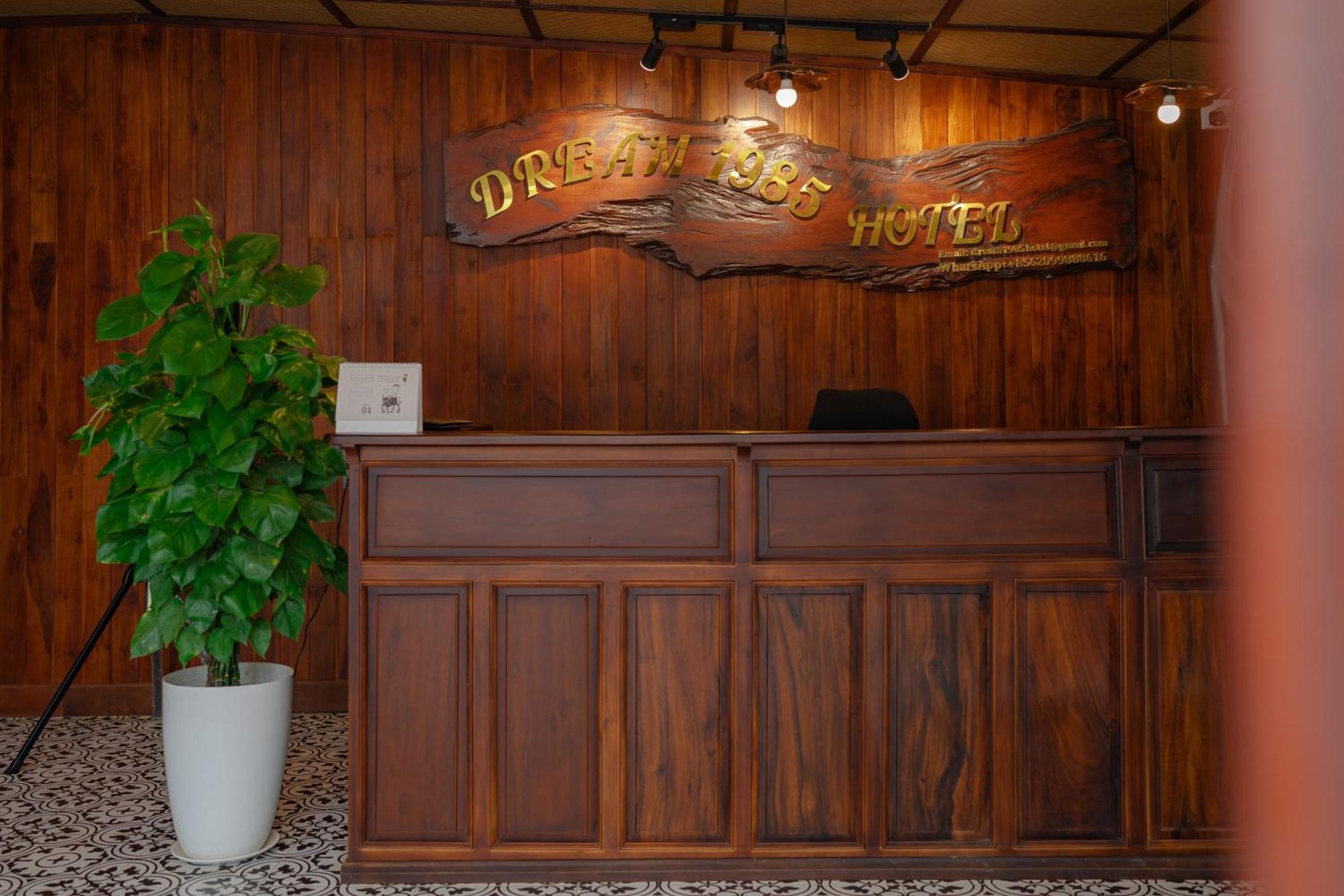 Dream1985 Hotel Luang Prabang Exteriér fotografie